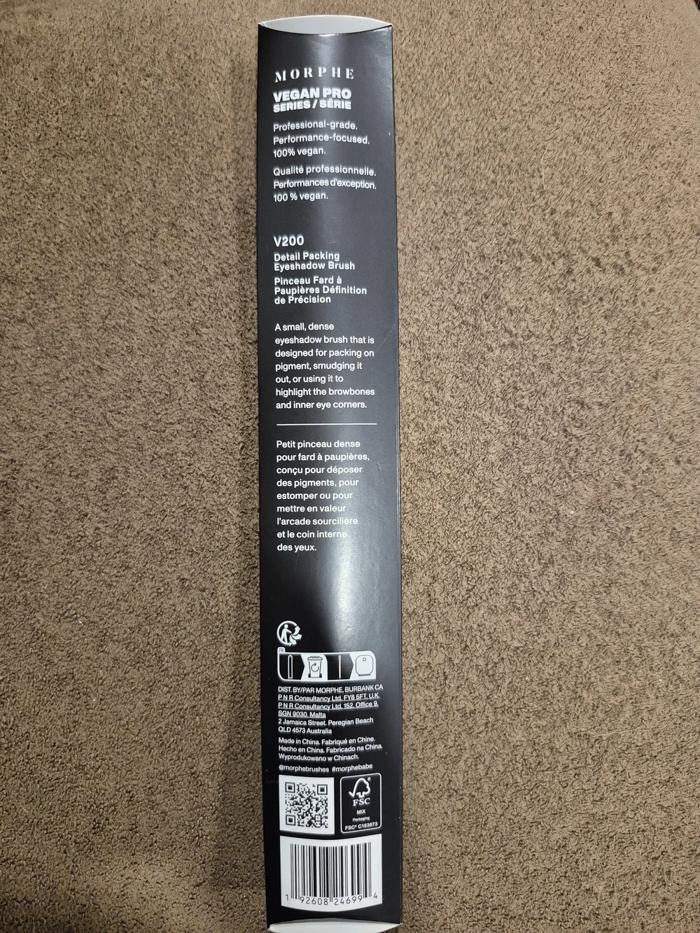 Morphe Vegan Pro (V200) Detail Packing Eyeshadow Brush